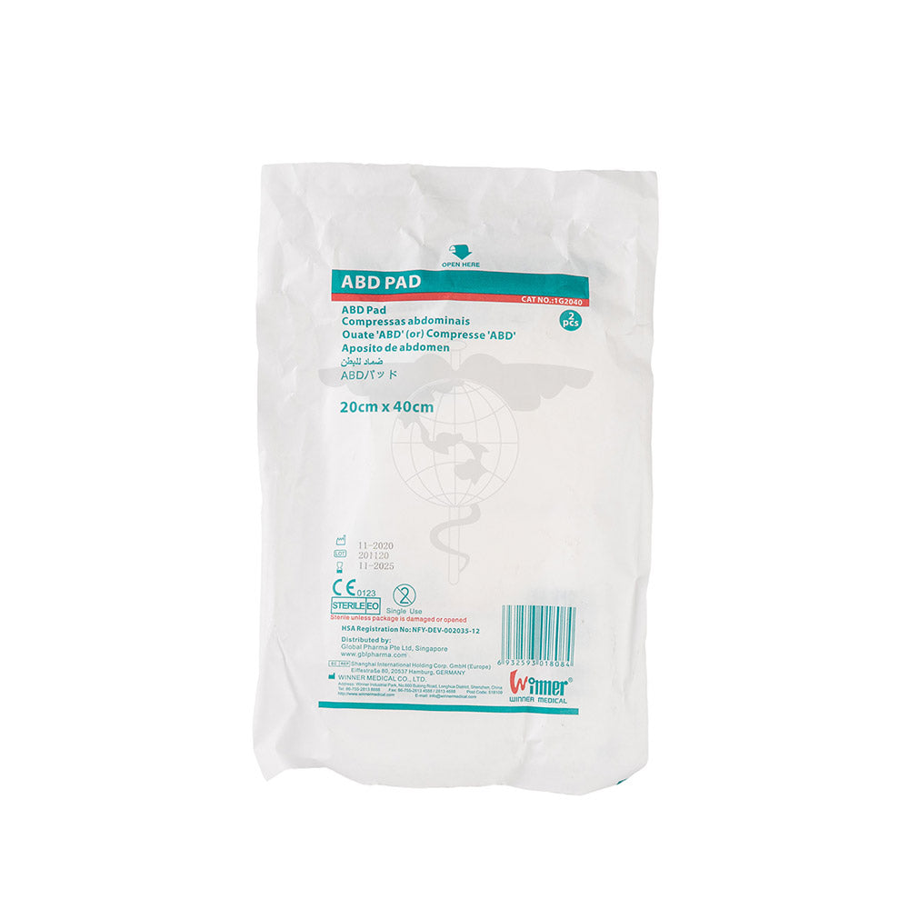 Gamgee, 20x40cm, Double-pouch, Sterile, 2pc/pk, 10pk/bag, 12bag/ctn.