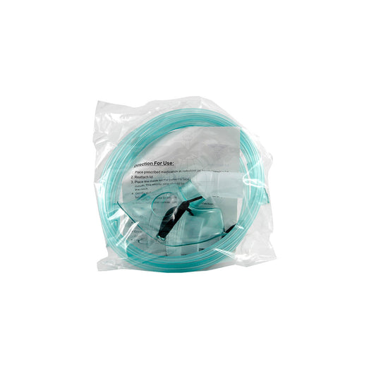 Nebulizer Rotatable Mask, 7ft Tubing, Child, Sterile, Pack/1s